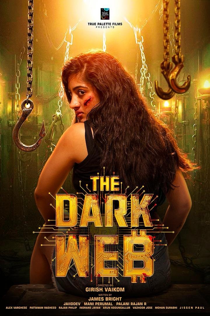 As Dark Web Drug Scandal Grips Kerala, Upcoming Film by Girish Vaikom Strikes a Chilling Parallel